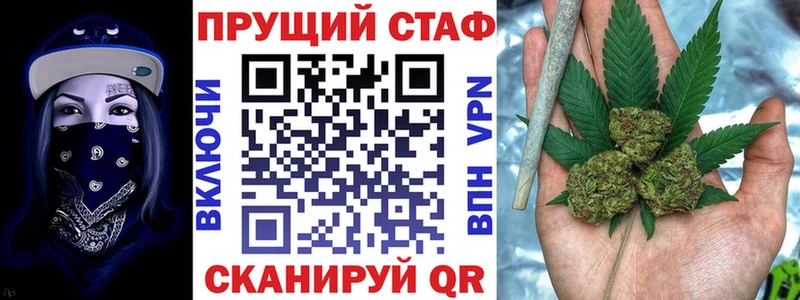 Где продают наркотики Окуловка Cocaine A-PVP Бошки Шишки
