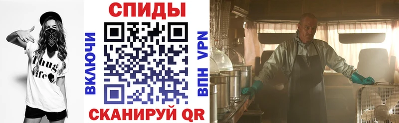 hydra ССЫЛКА  Окуловка  АМФЕТАМИН Розовый 