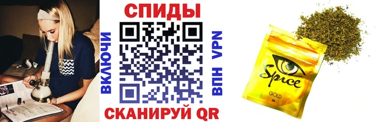 кракен tor  Окуловка  БУТИРАТ оксана 