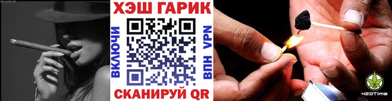 дарк нет Telegram  Окуловка  ГАШИШ VHQ 