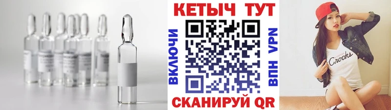 КЕТАМИН VHQ  где найти   кракен как войти  Окуловка 