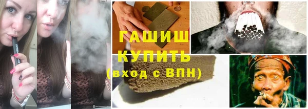mdma Волоколамск