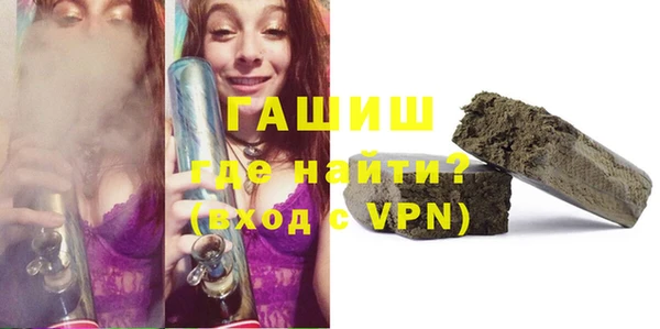 mdma Волоколамск