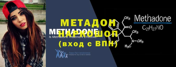 2c-b Володарск