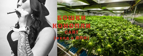круглые Наволоки