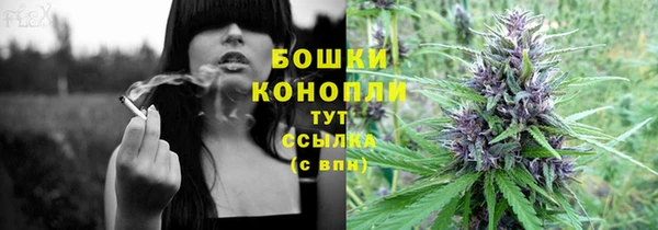 mdma Волоколамск
