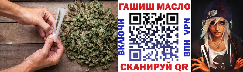 кракен вход  Окуловка  Дистиллят ТГК Wax 